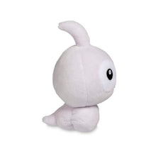 Load image into Gallery viewer, Pokemon Center Castform Sitting Cutie/Fit