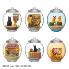 Load image into Gallery viewer, Fushigi Dagakiya Senendo Blind Box Terrarium Collection Re-Ment
