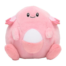 Load image into Gallery viewer, Pokemon Center Chansey Sitting Cutie/Fit