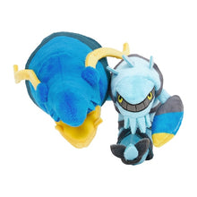 Load image into Gallery viewer, Pokemon Center Clawitzer Sitting Cutie/Fit