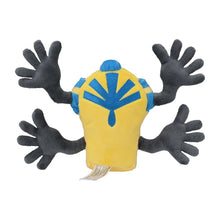 Load image into Gallery viewer, Pokemon Center Cofagrigus Sitting Cutie/Fit