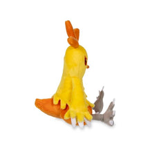 Load image into Gallery viewer, Pokemon Center Combusken Sitting Cutie/Fit