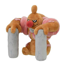 Load image into Gallery viewer, Pokemon Center Conkeldurr Sitting Cutie/Fit