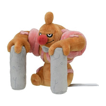 Load image into Gallery viewer, Pokemon Center Conkeldurr Sitting Cutie/Fit