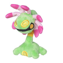 Load image into Gallery viewer, Pokemon Center Cradily Sitting Cutie/Fit
