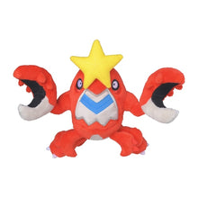 Load image into Gallery viewer, Pokemon Center Crawdaunt Sitting Cutie/Fit