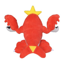 Load image into Gallery viewer, Pokemon Center Crawdaunt Sitting Cutie/Fit