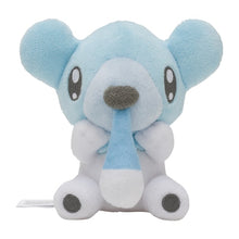 Load image into Gallery viewer, Pokemon Center Cubchoo Sitting Cutie/Fit