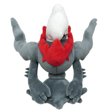 Load image into Gallery viewer, Pokemon Plush Darkrai All Star Collection 24cm San-Ei