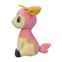 Load image into Gallery viewer, Pokemon Center Deerling (Spring Form) Sitting Cutie/Fit