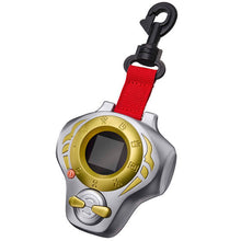 Load image into Gallery viewer, Digimon Tamers D-ARK Super Complete Selection Animation Hiroto Matsuda ULTIMATE Ver. Bandai