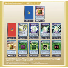 Load image into Gallery viewer, Digimon Tamers D-ARK Super Complete Selection Animation Hiroto Matsuda ULTIMATE Ver. Bandai