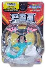 Load image into Gallery viewer, Pokemon Figure Dragapult MonColle MS-41 Takara Tomy