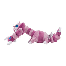 Load image into Gallery viewer, Pokemon Center Drapion Sitting Cutie/Fit