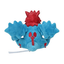 Load image into Gallery viewer, Pokemon Center Druddigon Sitting Cutie/Fit