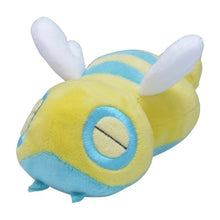 Load image into Gallery viewer, Pokemon Center Dunsparce Sitting Cutie/Fit