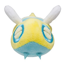 Load image into Gallery viewer, Pokemon Center Dunsparce Sitting Cutie/Fit