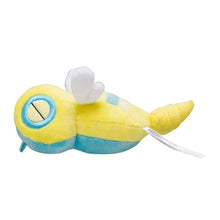 Load image into Gallery viewer, Pokemon Center Dunsparce Sitting Cutie/Fit