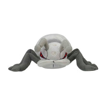 Load image into Gallery viewer, Pokemon Center Durant Sitting Cutie/Fit