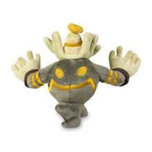 Load image into Gallery viewer, Pokemon Center Dusknoir Sitting Cutie/Fit