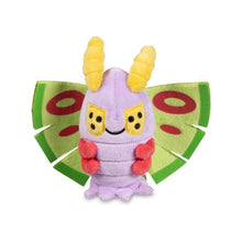 Load image into Gallery viewer, Pokemon Center Dustox Sitting Cutie/Fit