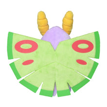 Load image into Gallery viewer, Pokemon Center Dustox Sitting Cutie/Fit