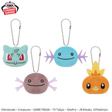 Load image into Gallery viewer, Pokemon Keychain Plush Face Vol. 4 2024 Banpresto