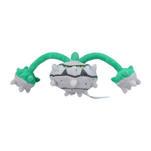 Load image into Gallery viewer, Pokemon Center Ferrothorn Sitting Cutie/Fit