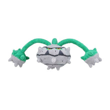 Load image into Gallery viewer, Pokemon Center Ferrothorn Sitting Cutie/Fit