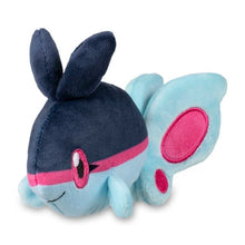 Load image into Gallery viewer, Pokemon Center Finneon Sitting Cutie/Fit