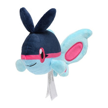 Load image into Gallery viewer, Pokemon Center Finneon Sitting Cutie/Fit