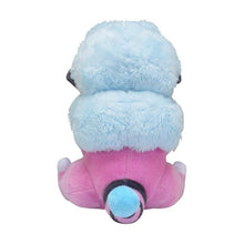 Load image into Gallery viewer, Pokemon Center Flaaffy Sitting Cutie/Fit