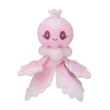 Load image into Gallery viewer, Pokemon Center Frillish (Female) Sitting Cutie/Fit