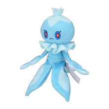 Load image into Gallery viewer, Pokemon Center Frillish (Male) Sitting Cutie/Fit
