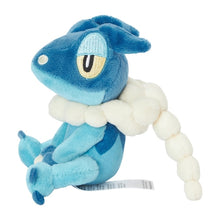 Load image into Gallery viewer, Pokemon Center Frogadier Sitting Cutie/Fit