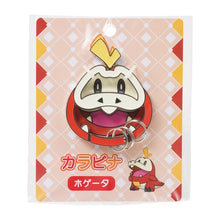 Load image into Gallery viewer, Pokemon Carabiner Fuecoco Face Pokemon Center