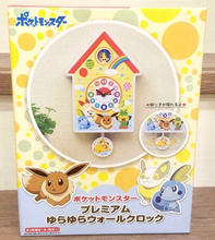 Load image into Gallery viewer, Pokemon Wall Clock Galar Friends Pendulum SEGA