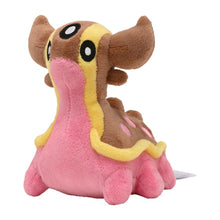 Load image into Gallery viewer, Pokemon Center Gastrodon (West Sea) Sitting Cutie/Fit