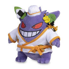 Load image into Gallery viewer, Pokemon Plush Tricks & Treats: Gengar in Chef Costume Pokemon Center