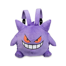 Load image into Gallery viewer, Pokemon Plush Backback Gengar Pokemon Trainer Gear Pokemon Center