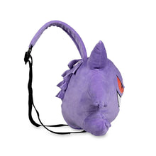Load image into Gallery viewer, Pokemon Plush Backback Gengar Pokemon Trainer Gear Pokemon Center