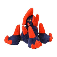 Load image into Gallery viewer, Pokemon Center Gigalith Sitting Cutie/Fit