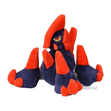 Load image into Gallery viewer, Pokemon Center Gigalith Sitting Cutie/Fit