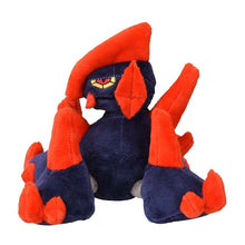Load image into Gallery viewer, Pokemon Center Gigalith Sitting Cutie/Fit