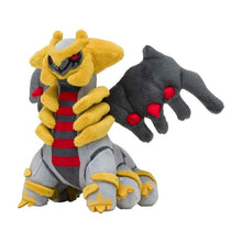 Load image into Gallery viewer, Pokemon Center Giratina (Altered Forme) Sitting Cutie/Fit