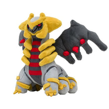 Load image into Gallery viewer, Pokemon Center Giratina (Altered Forme) Sitting Cutie/Fit