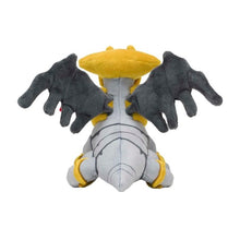 Load image into Gallery viewer, Pokemon Center Giratina (Altered Forme) Sitting Cutie/Fit