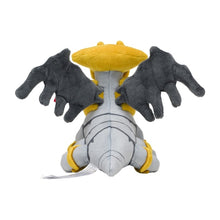 Load image into Gallery viewer, Pokemon Center Giratina (Altered Forme) Sitting Cutie/Fit