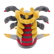Load image into Gallery viewer, Pokemon Center Giratina (Origin Forme) Sitting Cutie/Fit