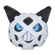 Load image into Gallery viewer, Pokemon Center Glalie Sitting Cutie/Fit